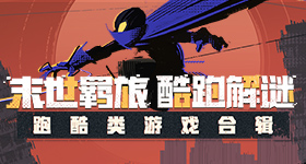 退休夫妻离婚互揭老底牵出近亿财产